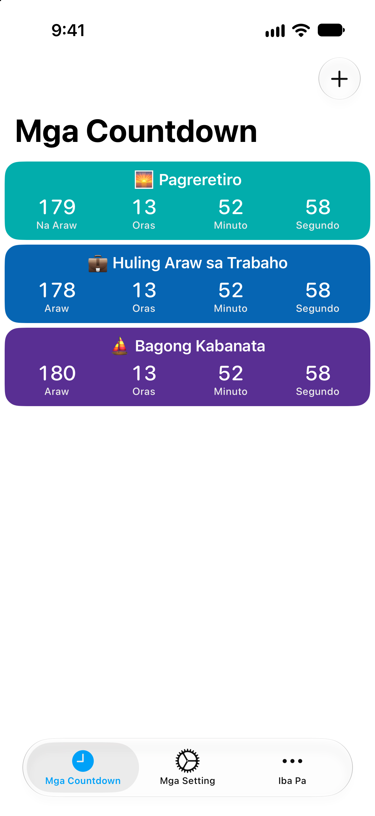 Bilang Paurong — Bilang paurong sa pagreretiro. Detalyadong listahan ng mga bilang paurong at natitirang oras.