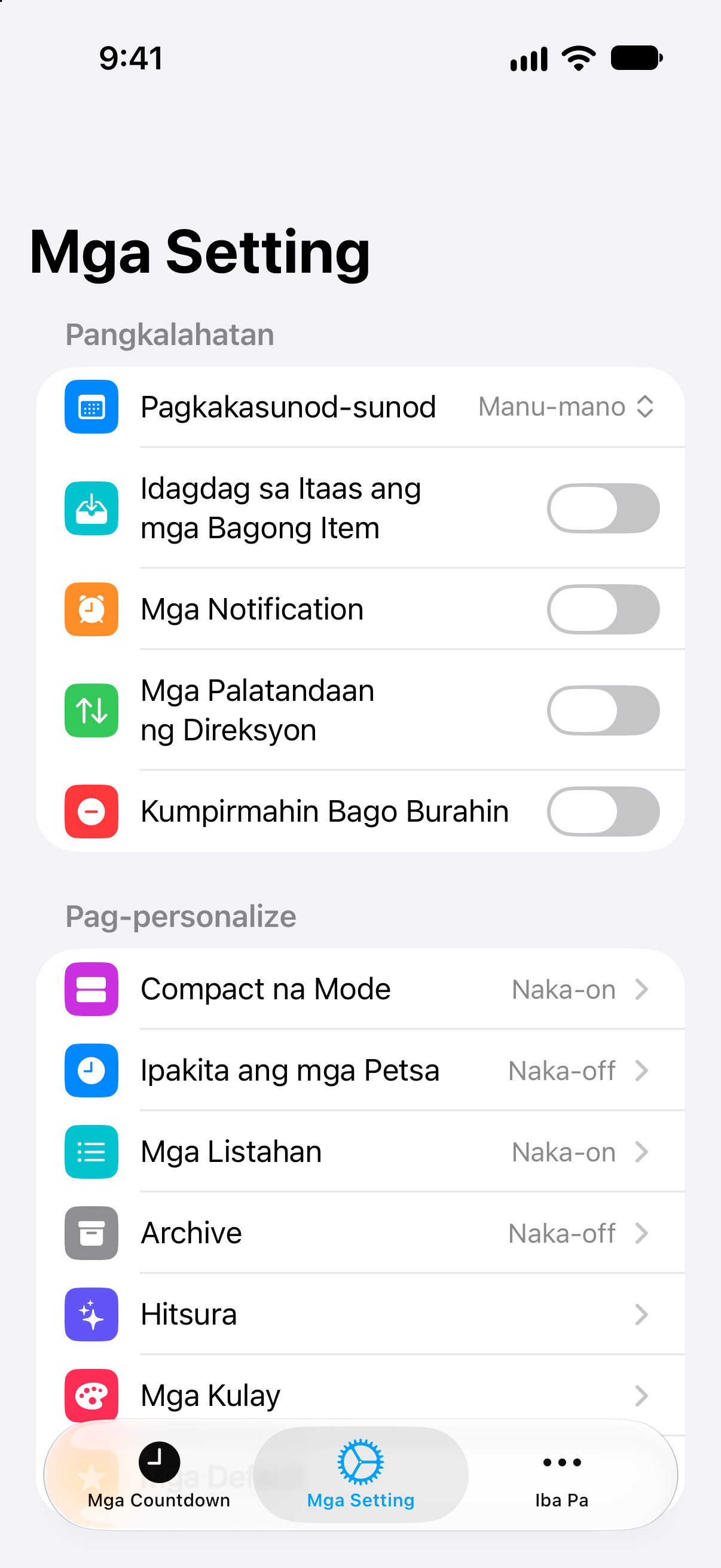 Bilang Paurong — Mga setting at panghabambuhay na pagbili ng Pro.