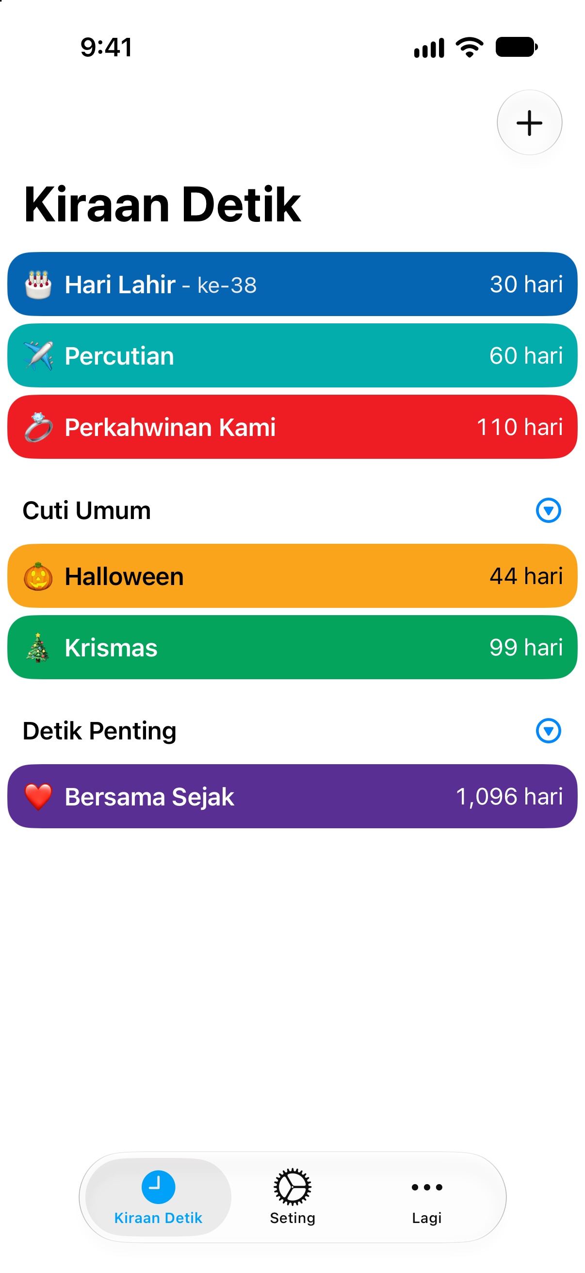 Kiraan Detik — Kiraan detik dengan warna acara berbeza.