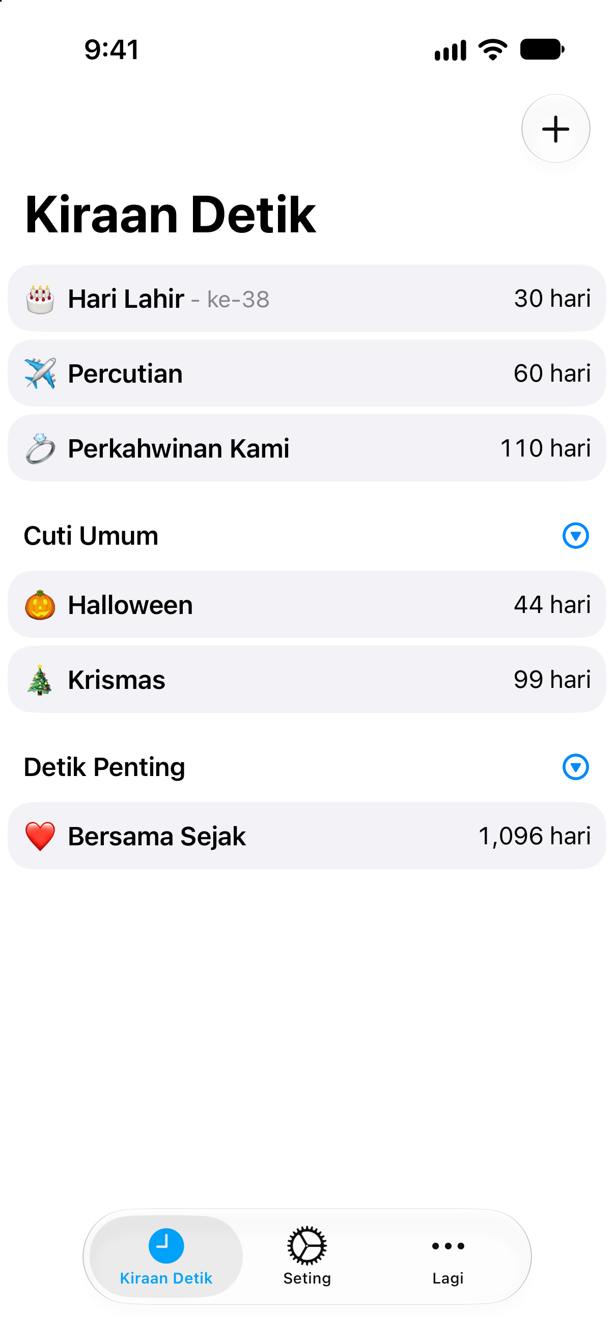 Kiraan Detik — Senarai padat beberapa acara.